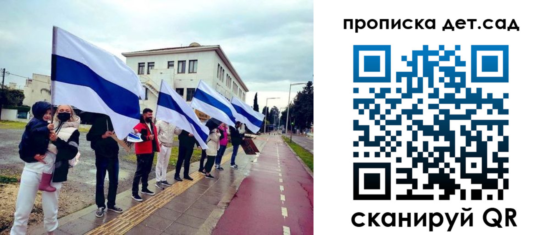 прописка от собственника в Питкяранте